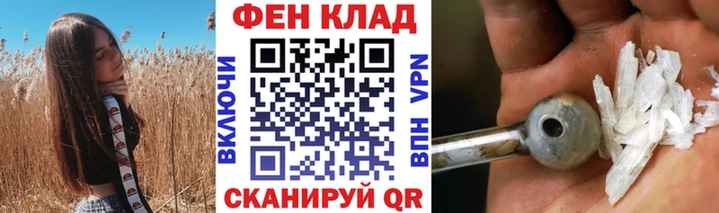 АМФЕТАМИН Розовый  Бикин 