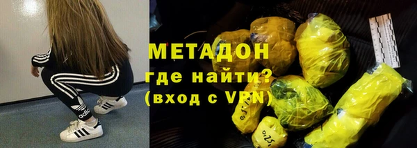 кокс Строитель