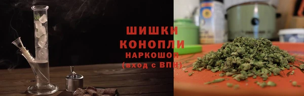 МДМА Балабаново
