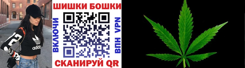 Конопля ГИДРОПОН  Бикин 